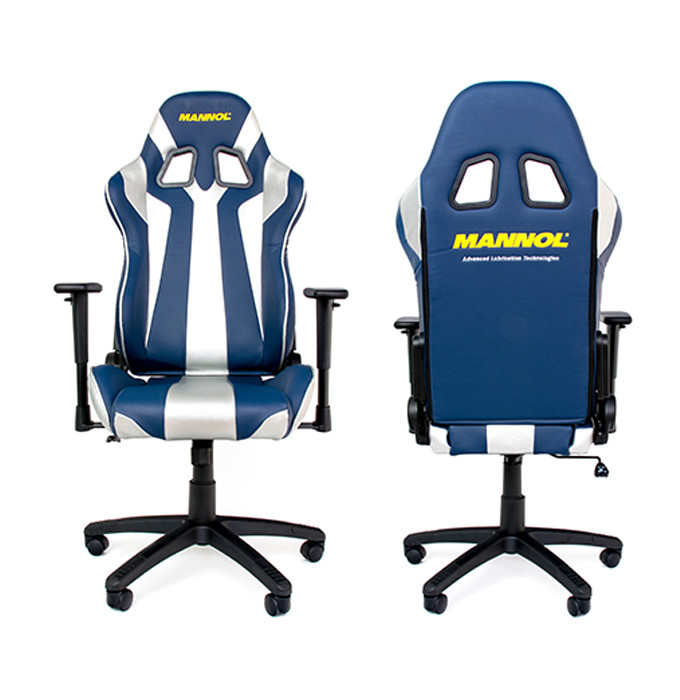 [MN1414] Chaise de bureau