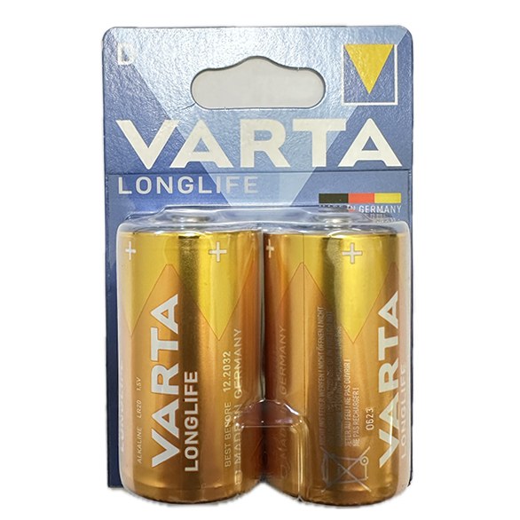 [LR20] Pile alkaline 1.5V